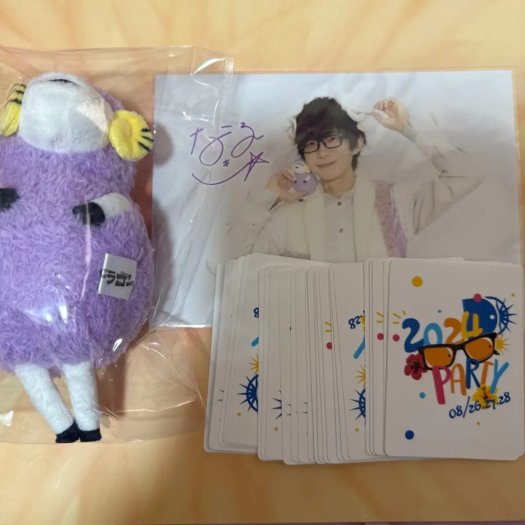 2025年最新】なるシープ パンダドラゴンの人気アイテム - メルカリ
