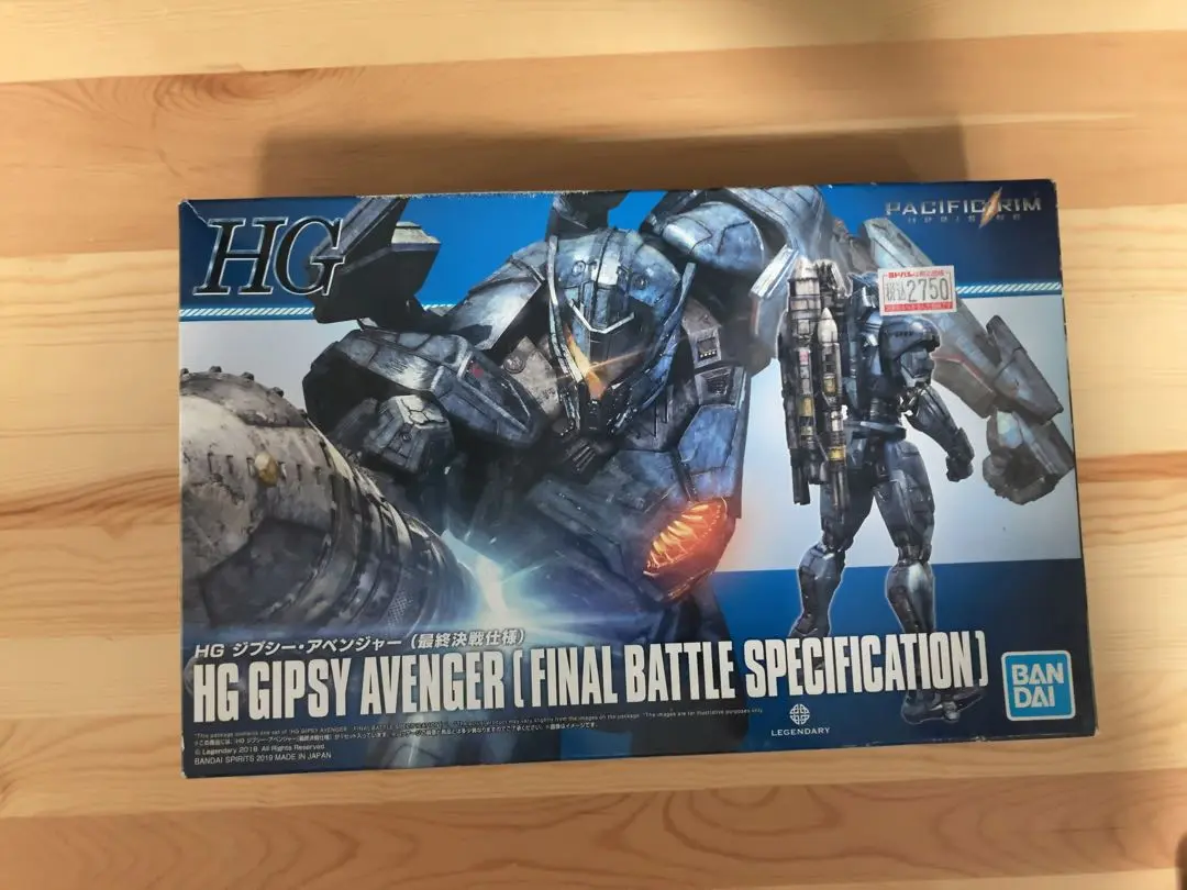 2025年最新】バンダイ HG ジプシー・アベンジャーの人気アイテム