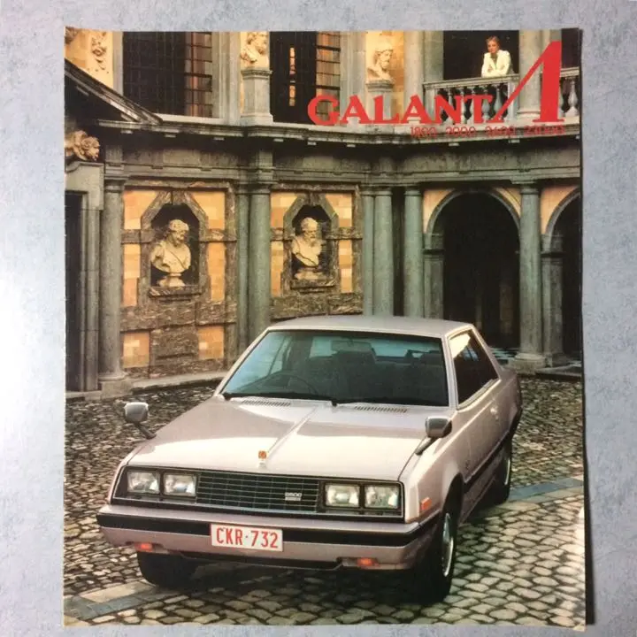 アオシマ 1/20 三菱 GALANT ギャランラムダ2000 GSR アオシマ 1/20 ギャラン ラムダ 2000GSR ターボ GALANT Λ｜Yahoo