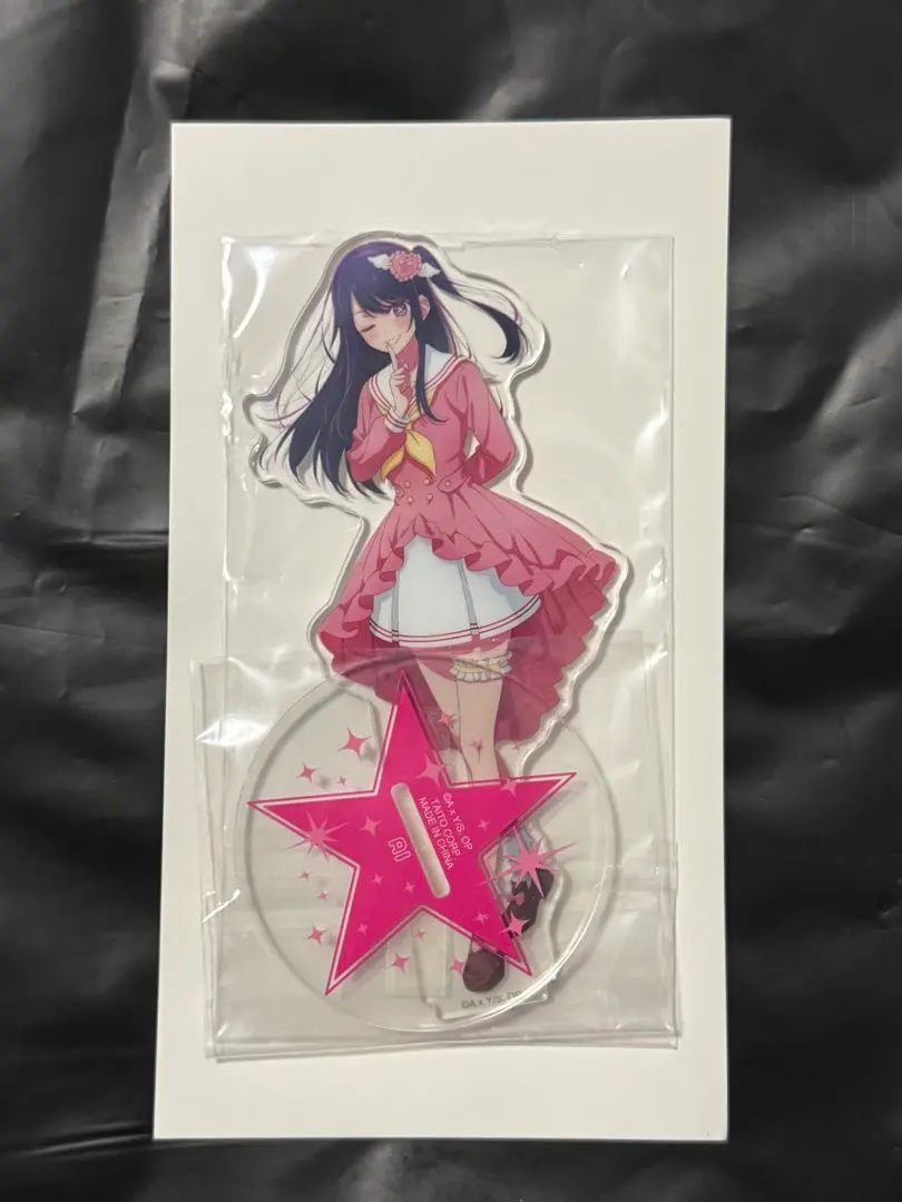 星野愛 壓克力立牌 的縮圖