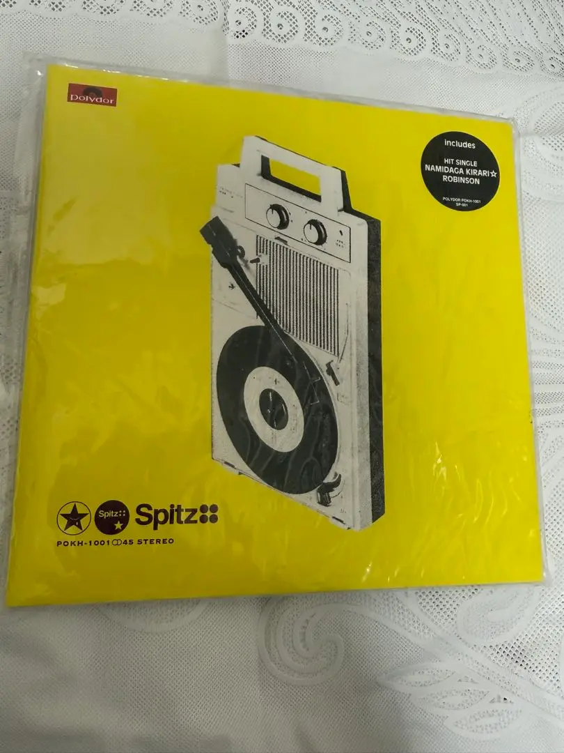 SPITZ スピッツ　GOLDEN HIT SERIES ３種 SPITZ スピッツ GOLDEN HIT SERIES 3種