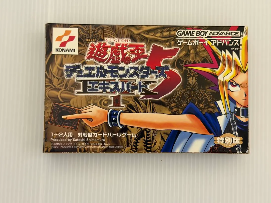 2025年最新】遊戯王 ゲームボーイ 未開封の人気アイテム - メルカリ