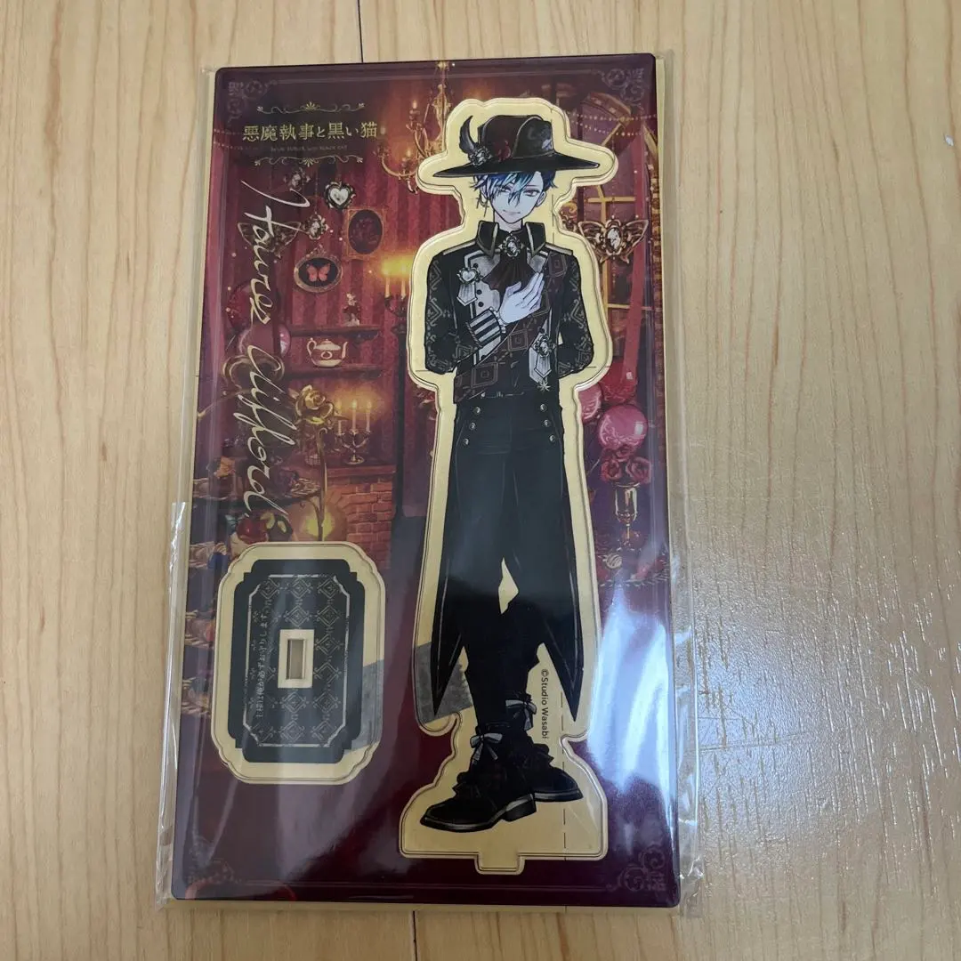 Thumbnail of Akuneko (悪魔執事と黒い猫) acrylic stand, Howles
