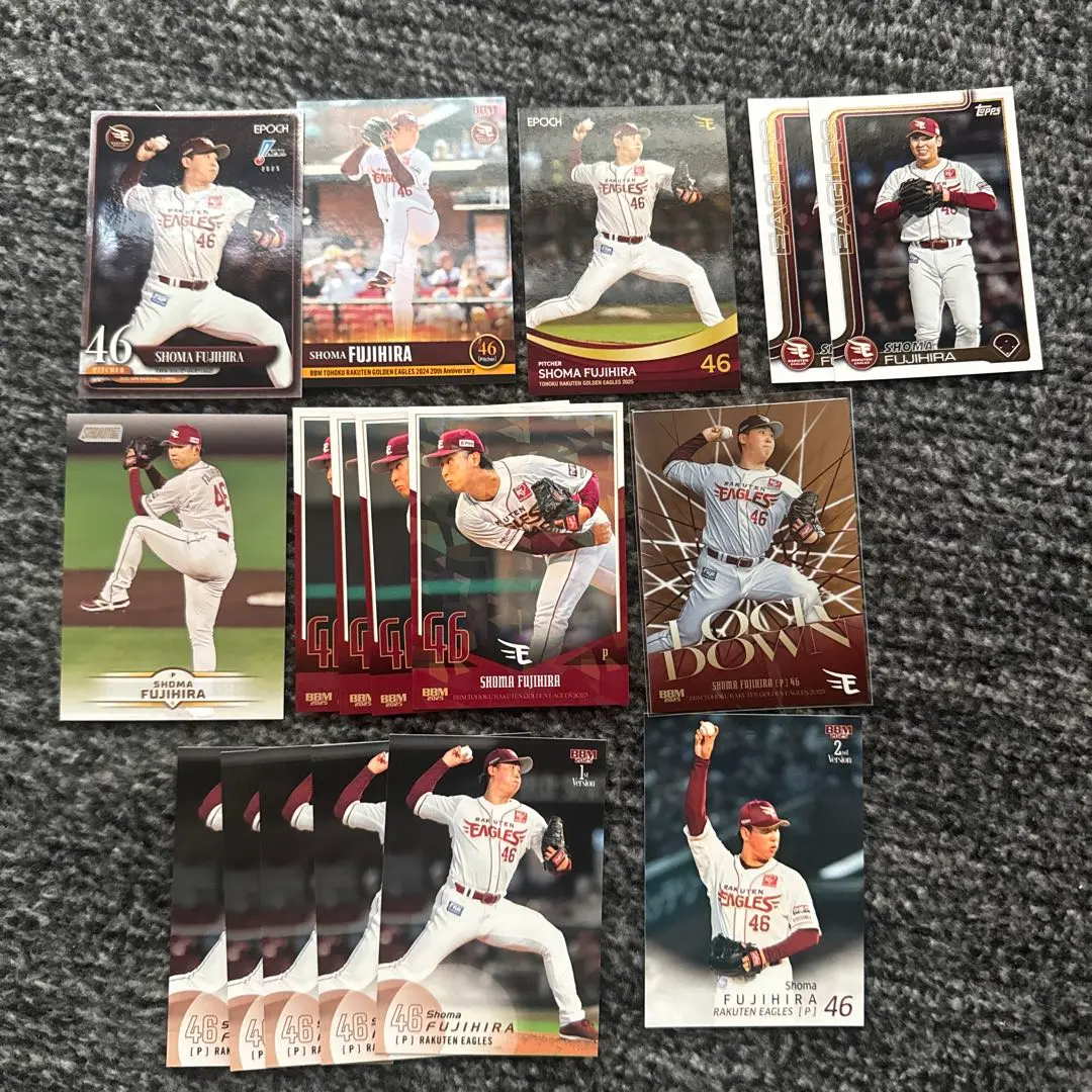 Thumbnail of Baseball Card: Naoshim Fujihira [Rakuten Eagles]