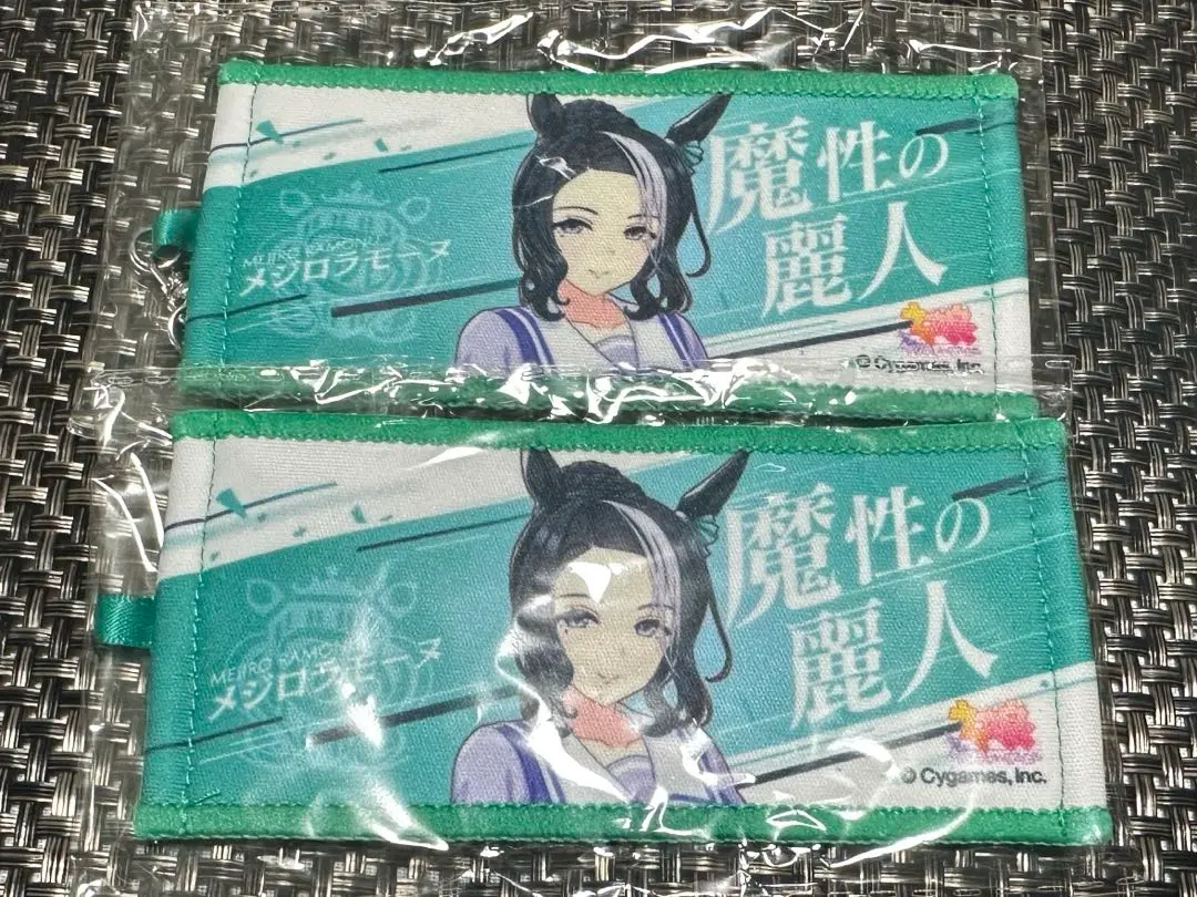 2025年最新】ウマ娘 応援タオル ラモーヌの人気アイテム - メルカリ