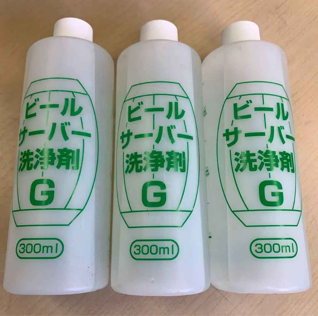 2025年最新】ビールサーバー洗浄剤の人気アイテム - メルカリ