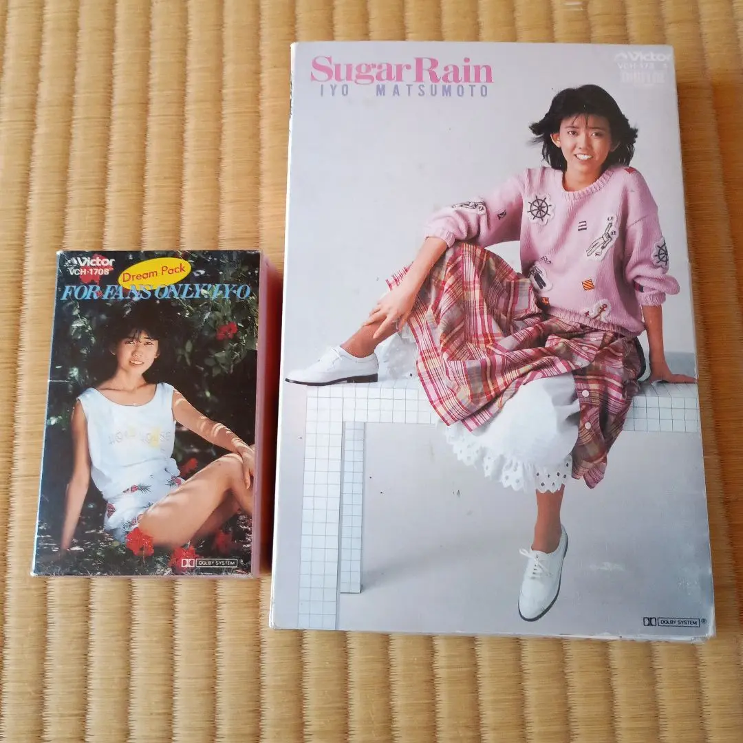 2025年最新】松本伊代 カセットの人気アイテム - メルカリ