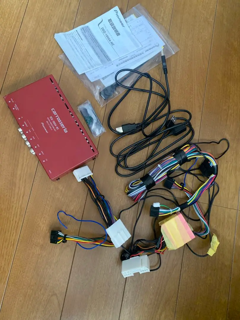 2025年最新】deq-1000a-mzの人気アイテム - メルカリ