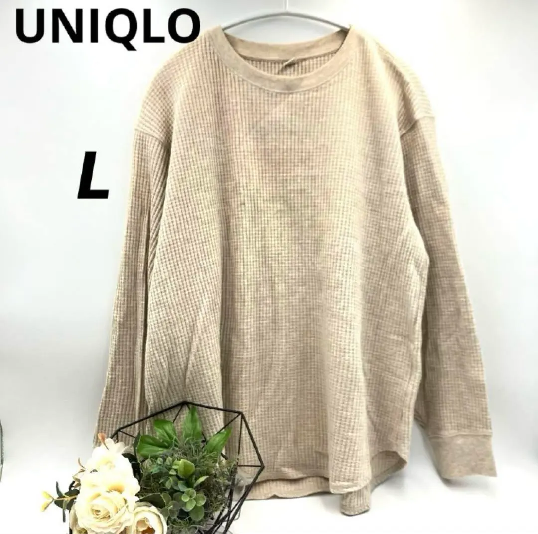 UNIQLO【優衣庫】華夫格 長袖上衣 針織衫 米色 L 的縮圖