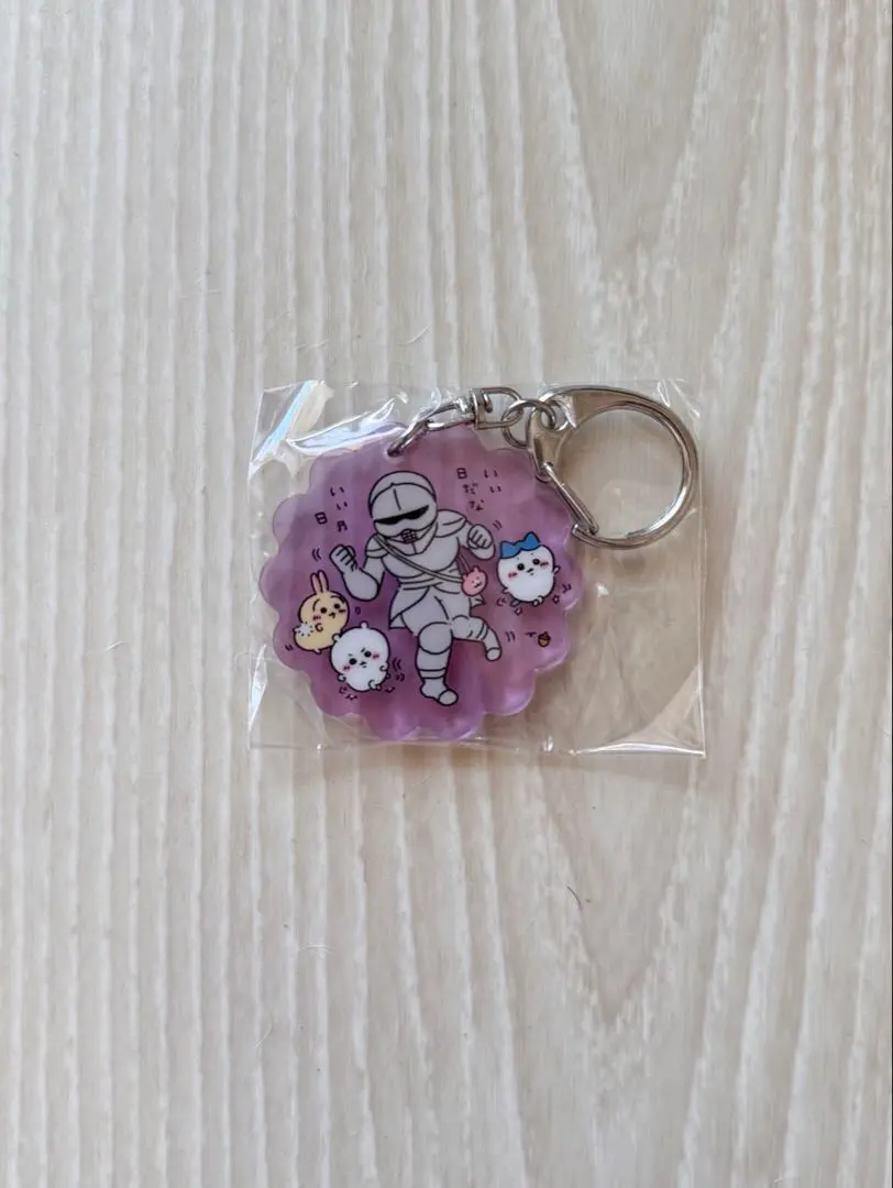 Thumbnail of Chikawa Acrylic Keyholder