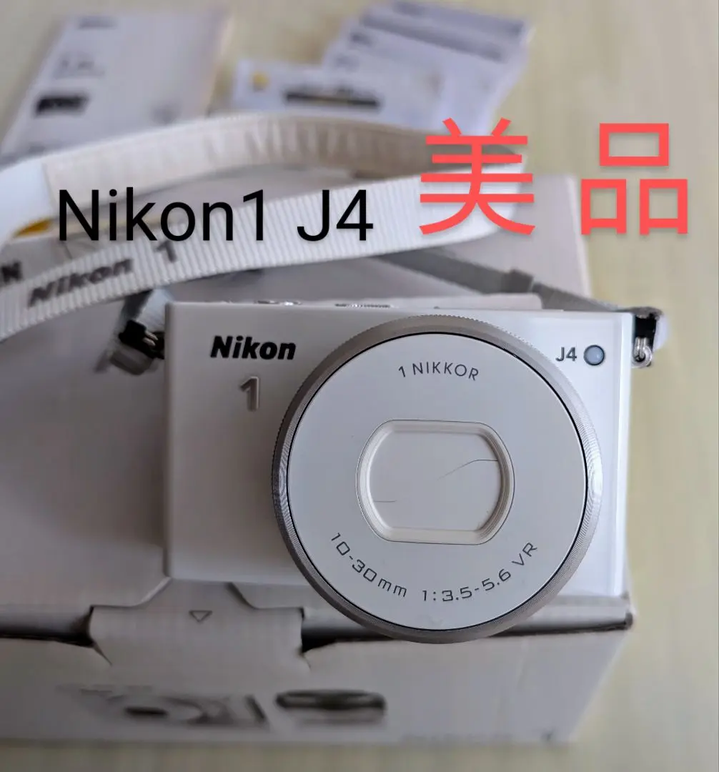 限定値引【イメージセンサー清掃済】Nikon 1 J4 Wズームキット 返金保証 限定値引【イメージセンサー清掃済】Nikon 1 J4 Wズームキット