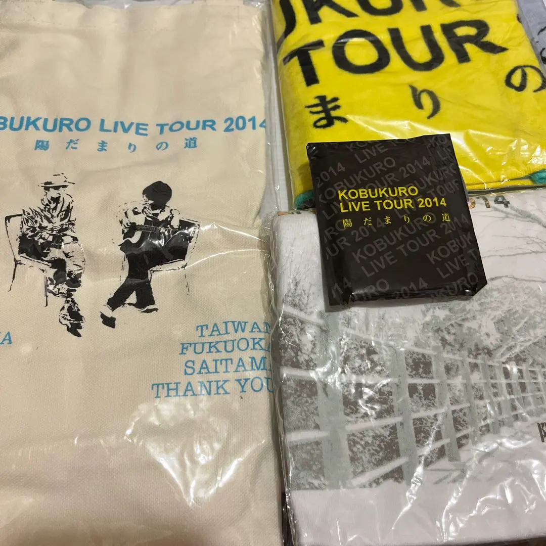 Thumbnail of New Kobukuro 2014 Path of Sunshine Tour Goods