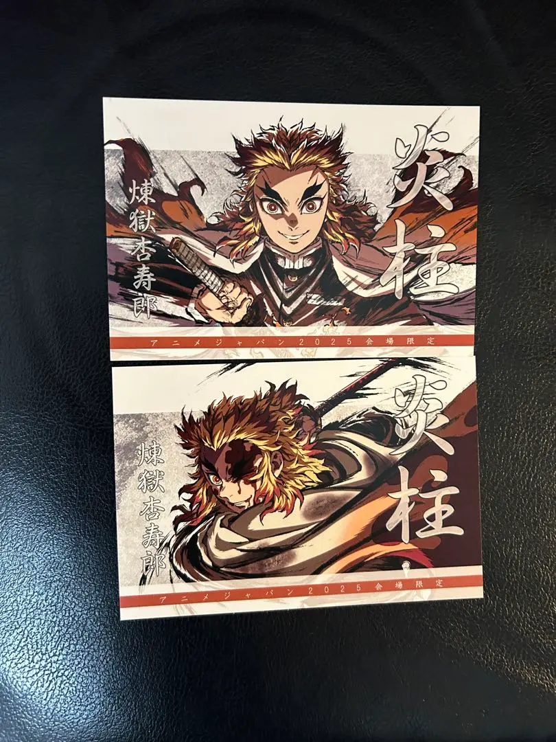 03▢ 鬼滅の刃 遊郭編 幕間画集 など NA0320-3 蛍 神戸 鬼滅の刃 幕間画集 豪華版 遊郭編 鬼滅の刃 氷河
