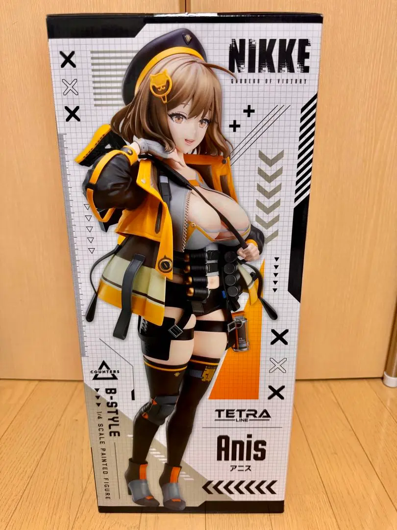 【開封品】アニス　フリーイング アニス (フィギュア) - ホビーサーチ フィギュア