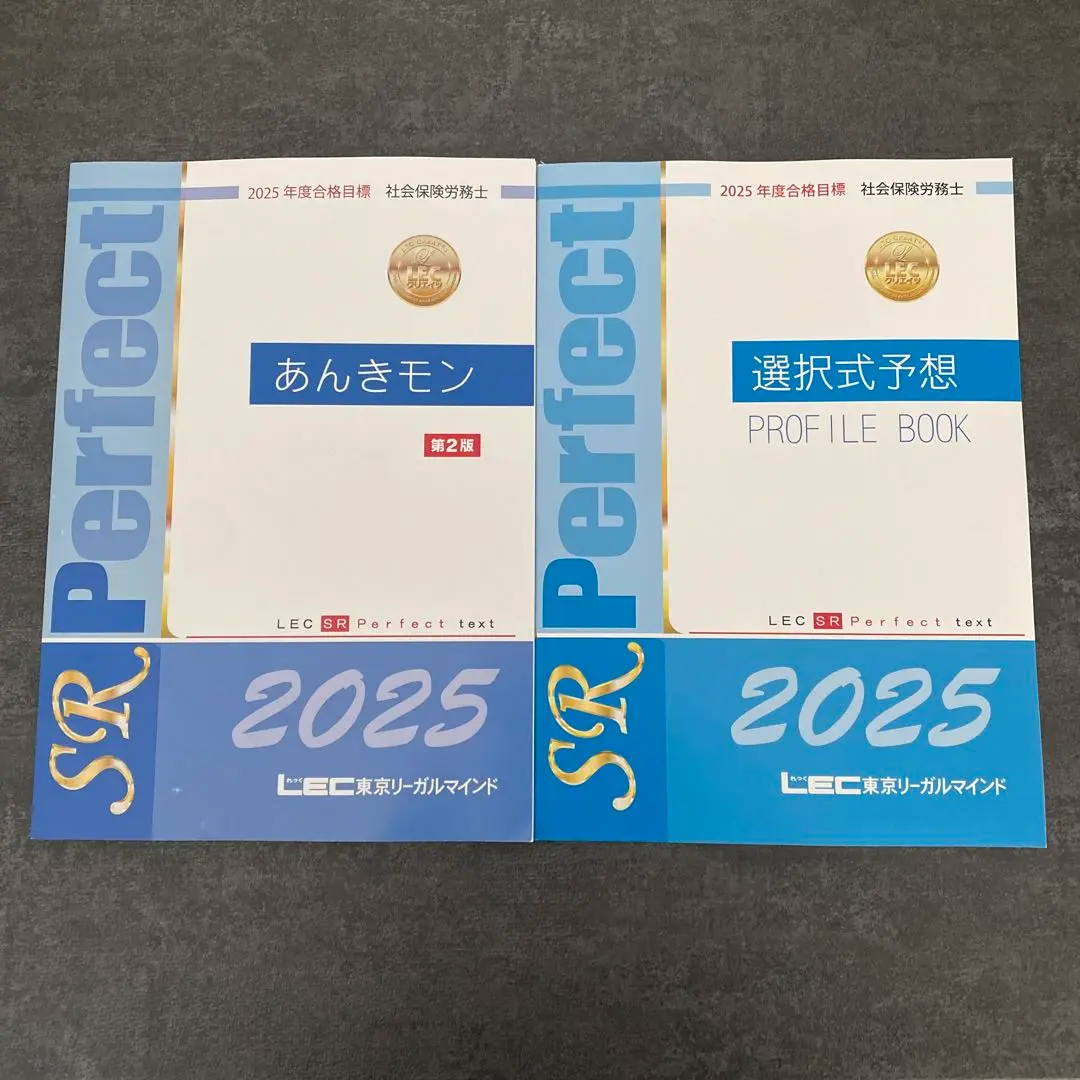 2025年最新】あんきもんの人気アイテム - メルカリ