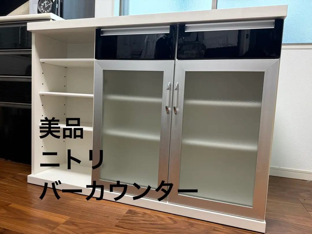【美品】ニトリ バーカウンター パース2 幅120cm 収納付き ニトリ 幅120cm バーカウンター(パース2 120) : ニトリ Yahoo!店