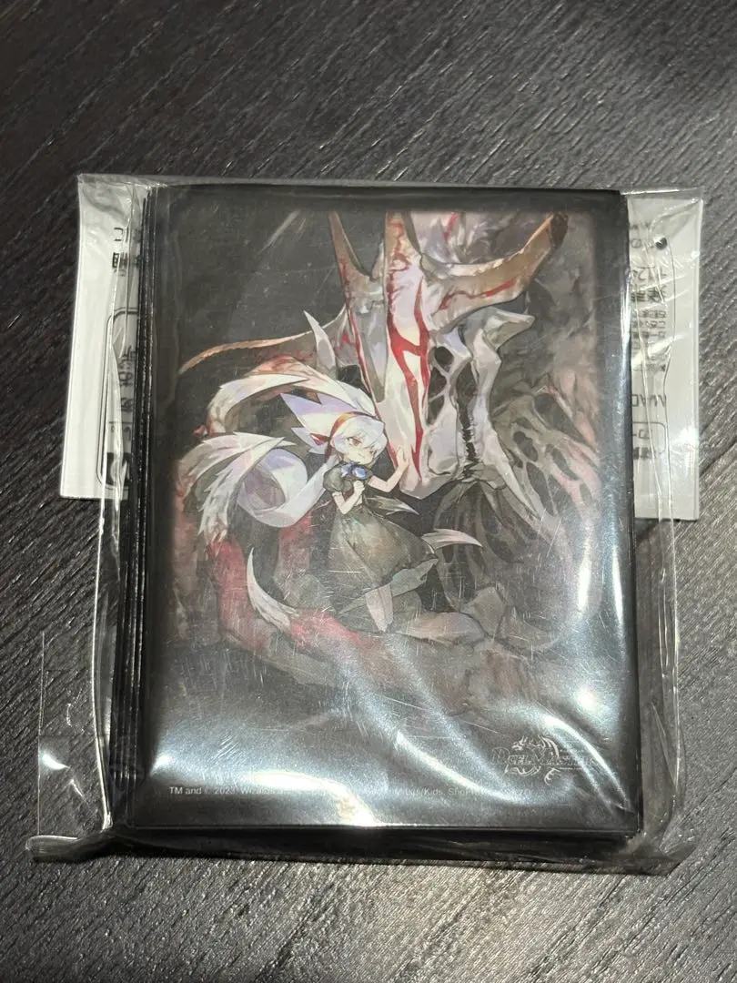 【新品未開封】　不亞幽 スリーブ　2個 デュエル・マスターズ DXカードスリーブ ヒーローレア 不亞幽