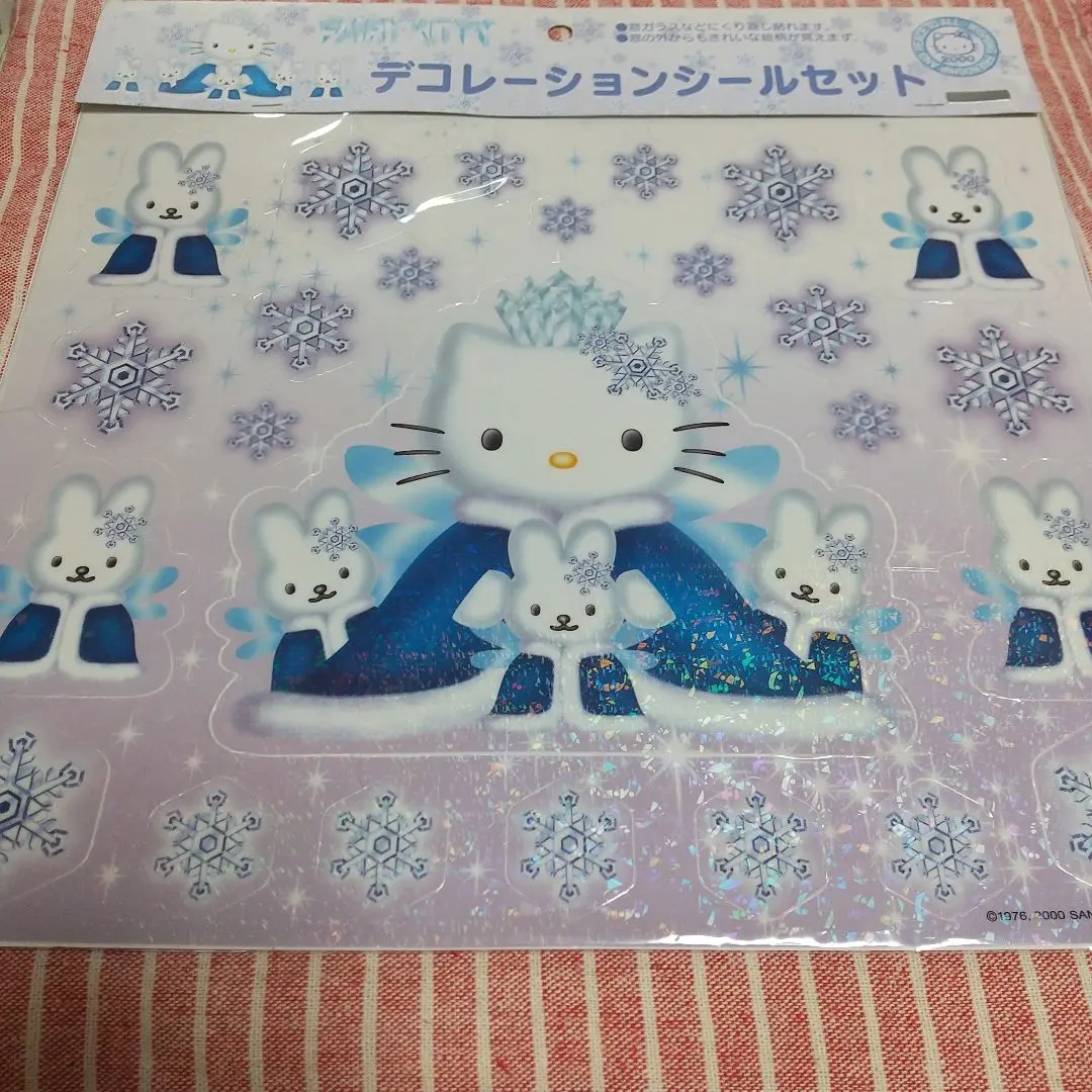 2025年最新】#FAIRYKITTYの人気アイテム - メルカリ