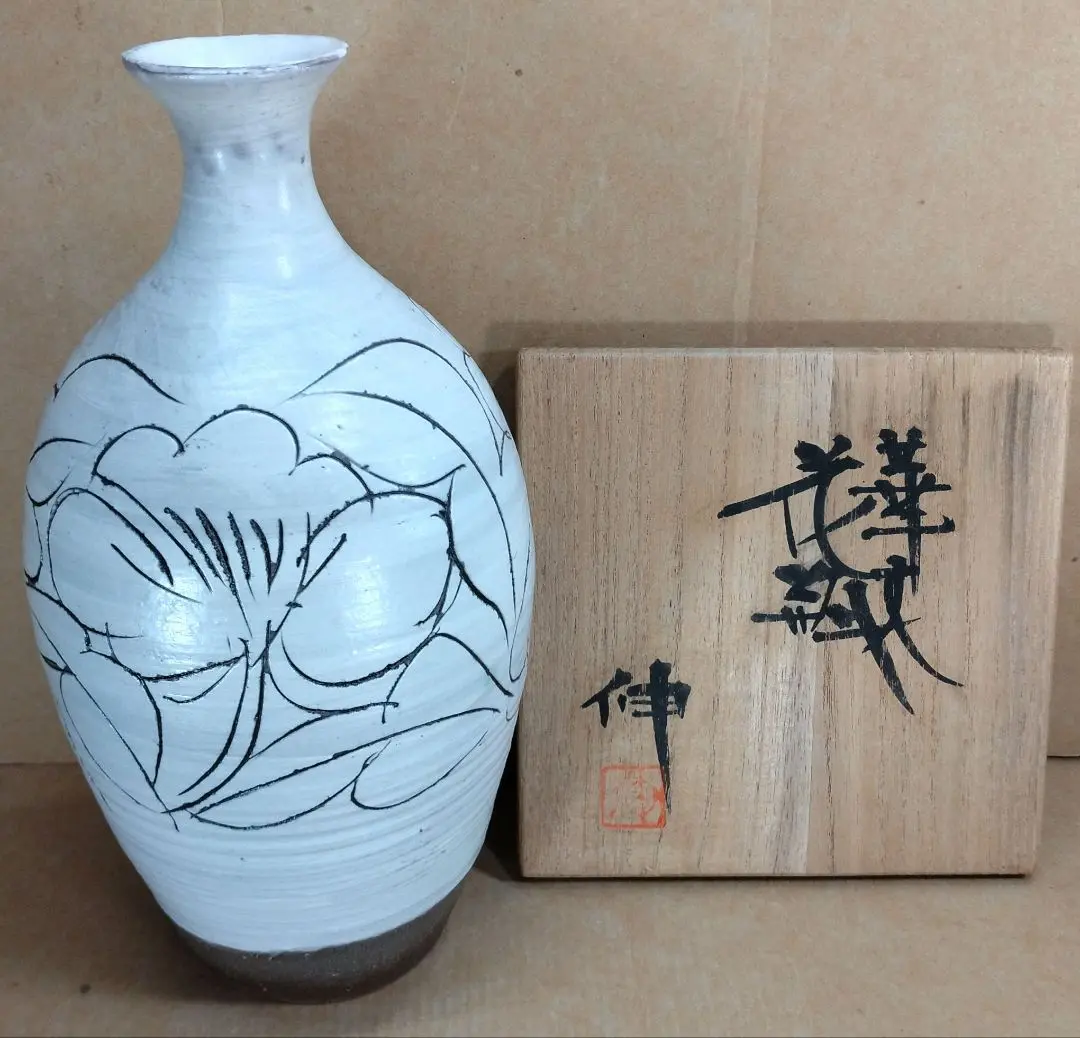 藤平伸/花鳥陶板画 京焼 抽象彫刻