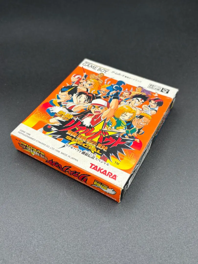 TAKARA|熱闘 リアルバウト餓狼伝説スペシャル|HARDOFFオフモール