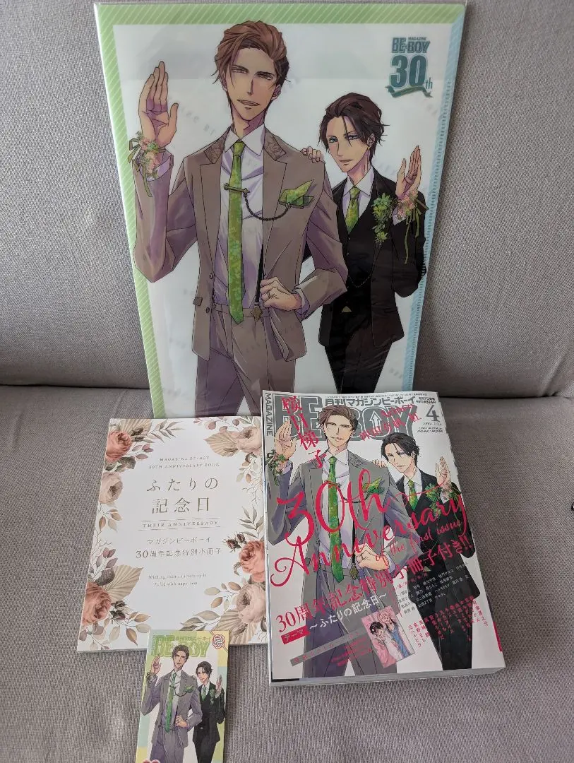 Amazon.co.jp: だかいち DVD 全7巻セット 収納BOX アニメイト