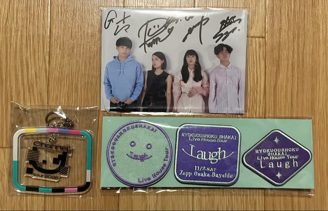 緑黄色社会 サイン入りパネル 2025年最新】緑黄色社会 サインの人気アイテム - メルカリ