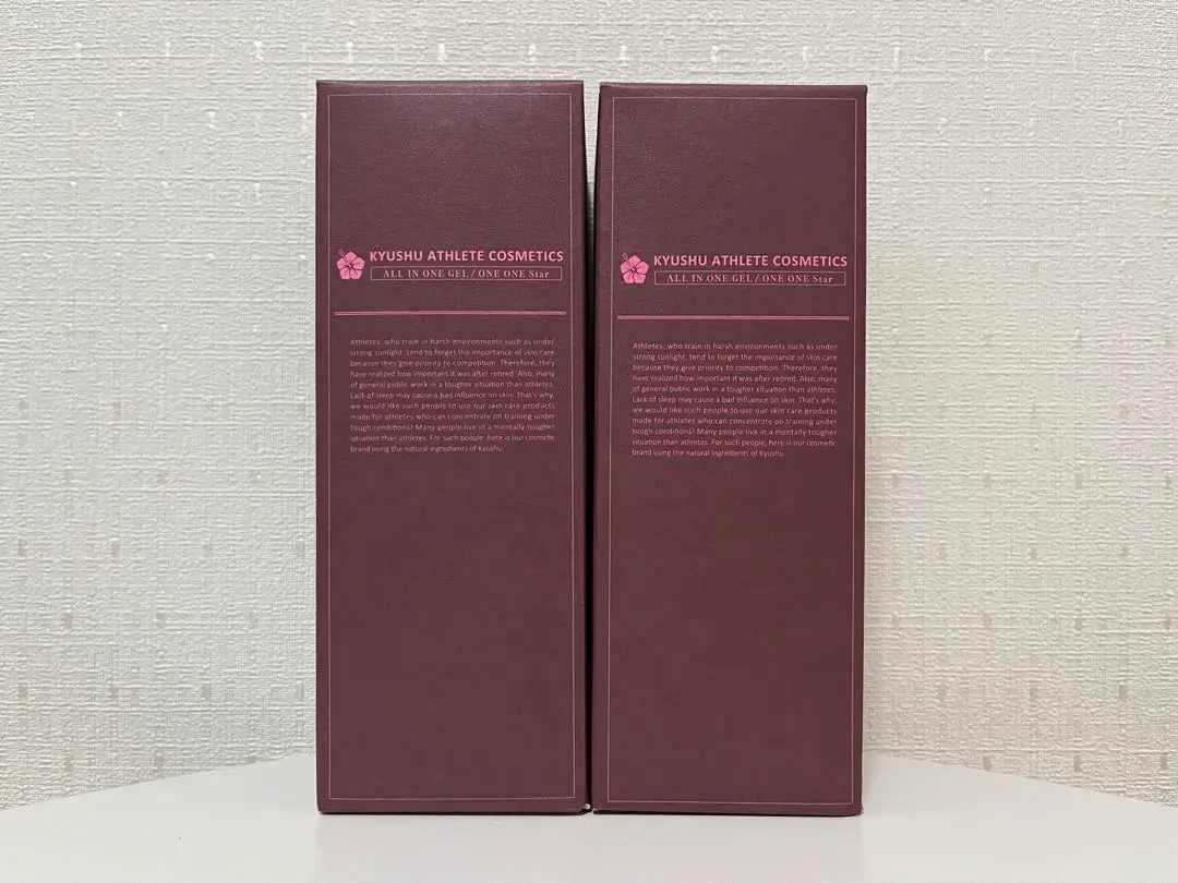九州アスリート化粧品 薬用スターシリーズ 基礎3点セット 新品未使用品 九州アスリート化粧品】リンクル11ナイト - メルカリ
