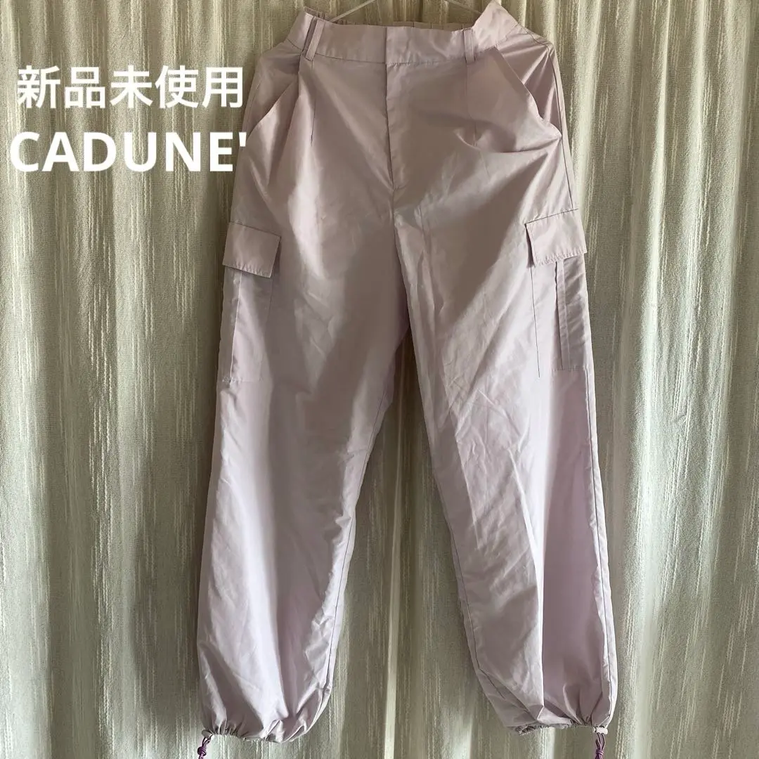 未使用タグ付き！CADUNE カデュネ パラシュートパンツ 36 パープル 未使用タグ付き！CADUNE カデュネ パラシュートパンツ 36 パープル