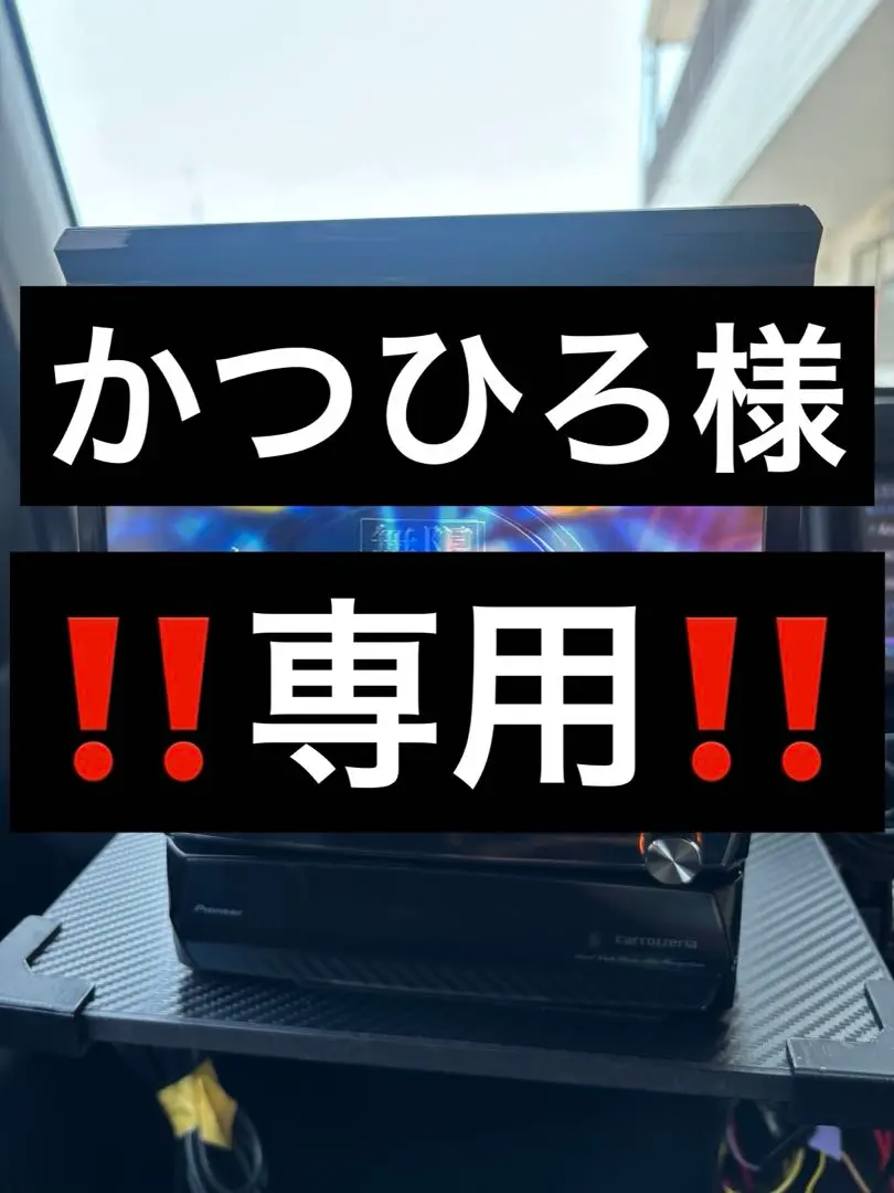 2025年最新】AVIC-VH09CS サイバーナビの人気アイテム - メルカリ