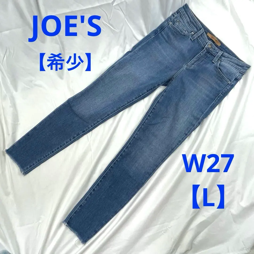 Thumbnail of Rare: Joe's L Denim Pants Jeans JOE'S EDWIN