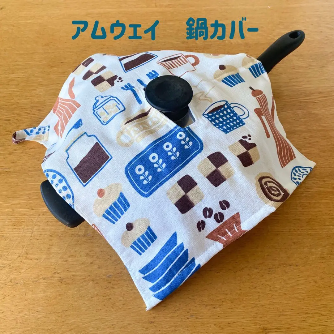 なおさま　専用ページ　アムウェイ 鍋カバー　４０枚 2025年最新】#TICTICアムウェイ鍋カバーの人気アイテム - メルカリ