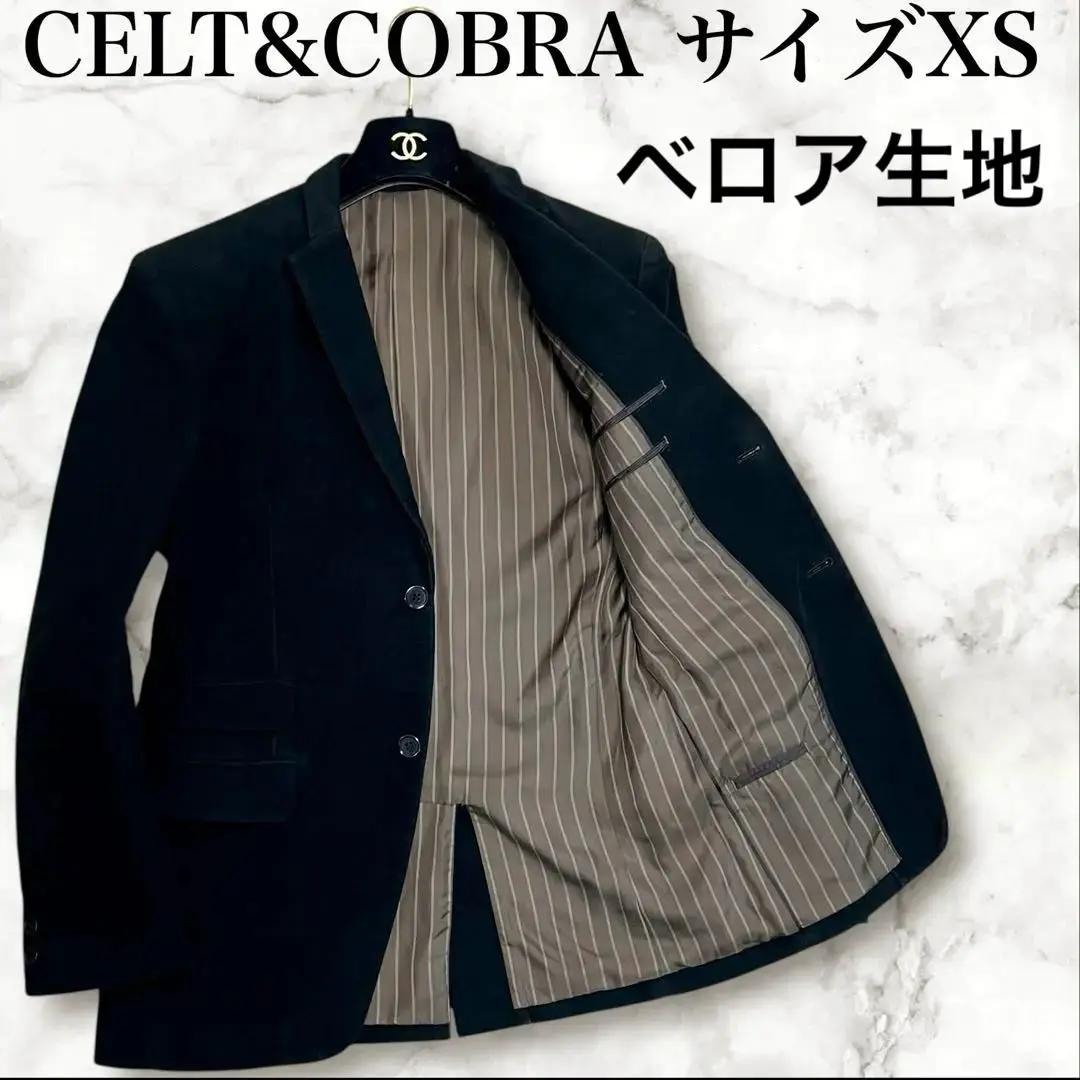 ケルト&コブラ CELT&COBRA ムラジュン着アルパカジャケット XS