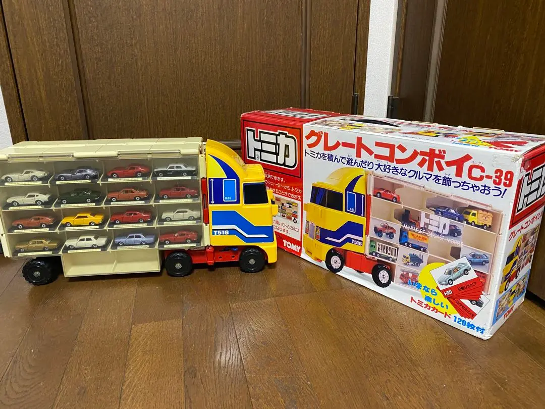 当時物　トミカ　グレートコンボイ　C-39 ミニカー付き　旧車 Yahoo!オークション -「グレートコンボイc-39」の落札相場・落札価格