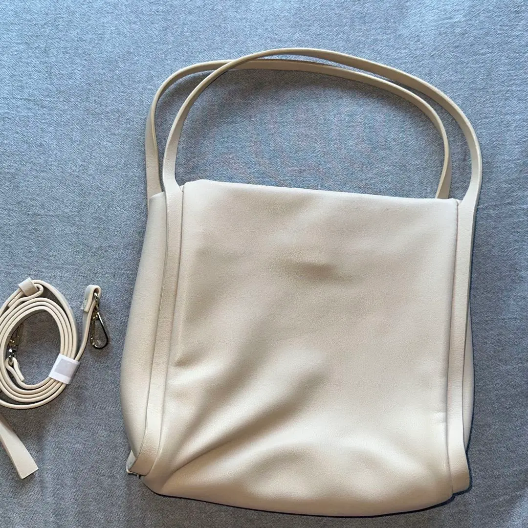Thumbnail of Beige bag