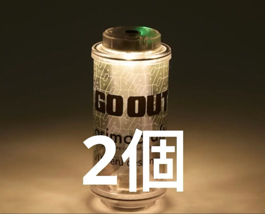 GOOUT asimocrafts neru design works 38灯 nerudesignworks ネルデザインワークス 38灯 アシモクラフツ