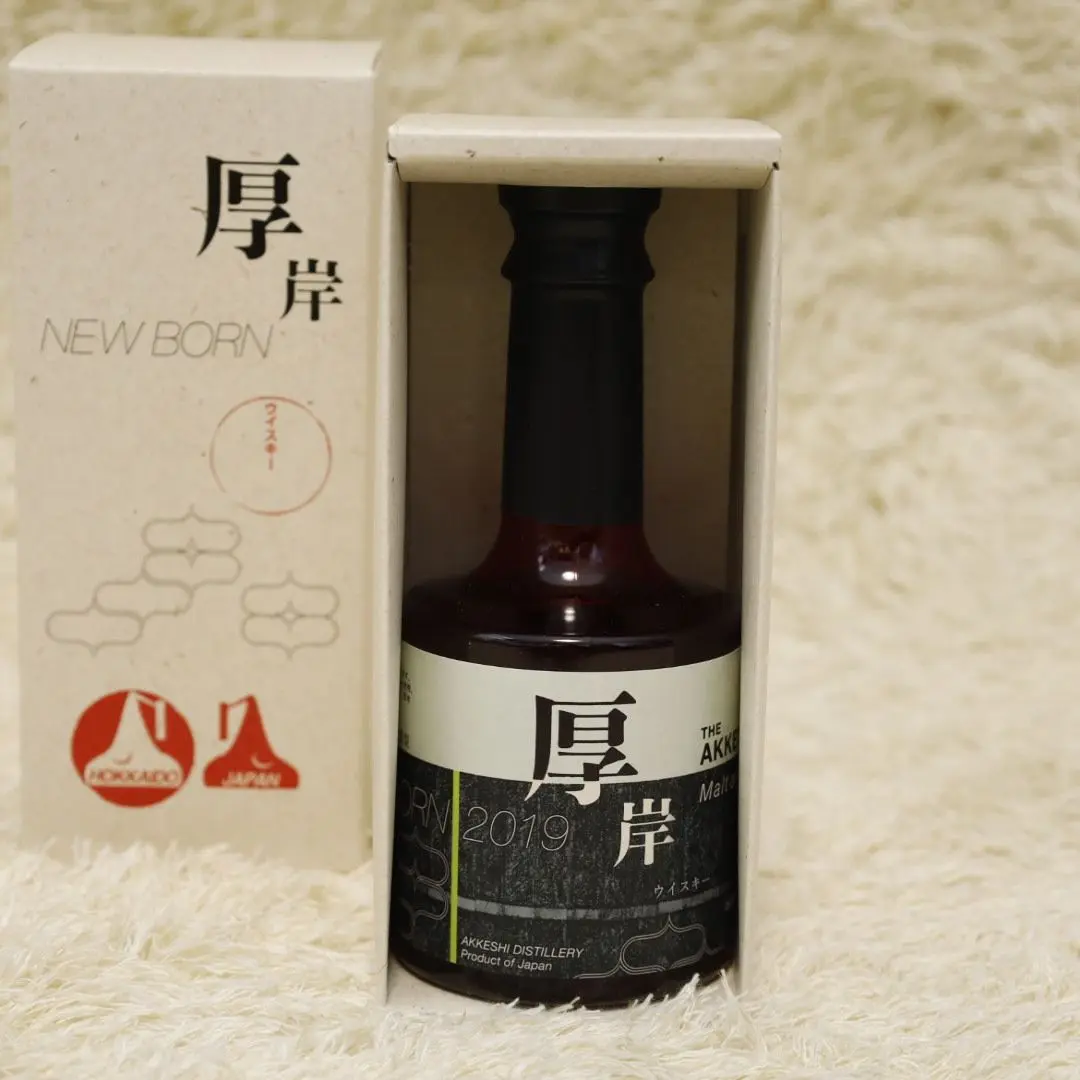 厚岸NEW BORN FOUNDATIONS 1〜4セット　未開栓品 楽天市場】厚岸 NEW BORN FOUNDATIONS 1 60%200ml : 酒の
