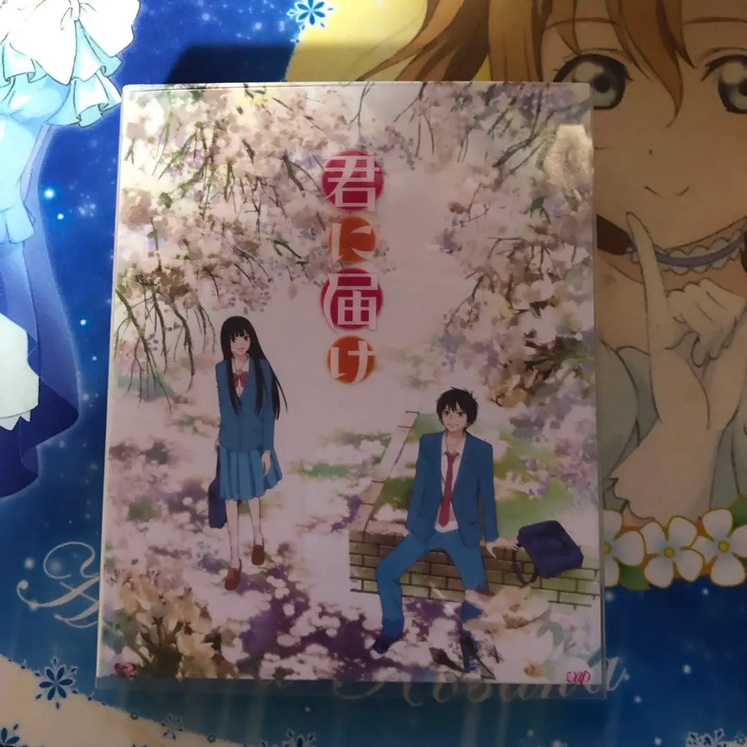 アニメBlu-ray　Disc　不備有)君に届け 1ST＆2NDシーズン BD-BOX[初回生産限定盤](状態：立体パズルカレンダー欠品) 君に届け-1ST SEASON-」 BD-BOX（全25話・5枚組） | 日テレ