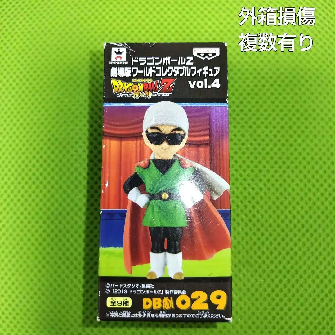 2025年最新】劇場版 ワールドコレクタブルフィギュアVOL.4の人気
