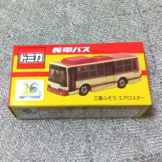 2025年最新】トミカ 長電バスの人気アイテム - メルカリ
