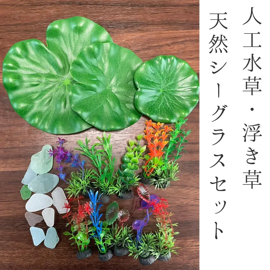 ベタ水槽 セラミック装飾水槽屋外蓮スイレン繁殖盆地中庭庭の水槽の装飾 金魚鉢 (Size : 42cm) ベタ水槽 セラミック蓮の水槽金魚水槽スイレン盆地大型水槽リビングルームバルコニー中庭の水槽 金魚鉢 (Size : 53cm) 水槽  リビングルームバルコニー中庭飼育水槽大型セラミック蓮スイレン飼育金魚水槽 水族館の水槽 (Size : 42cm) 個人宅のリビング 海水魚水槽2台  水槽 ...