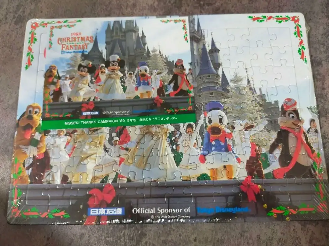 ディズニー TDL限定 ジグソーパズル 新品 未開封 光る ジグソーパズル 1000ピース 「ムーンライト ボールルーム