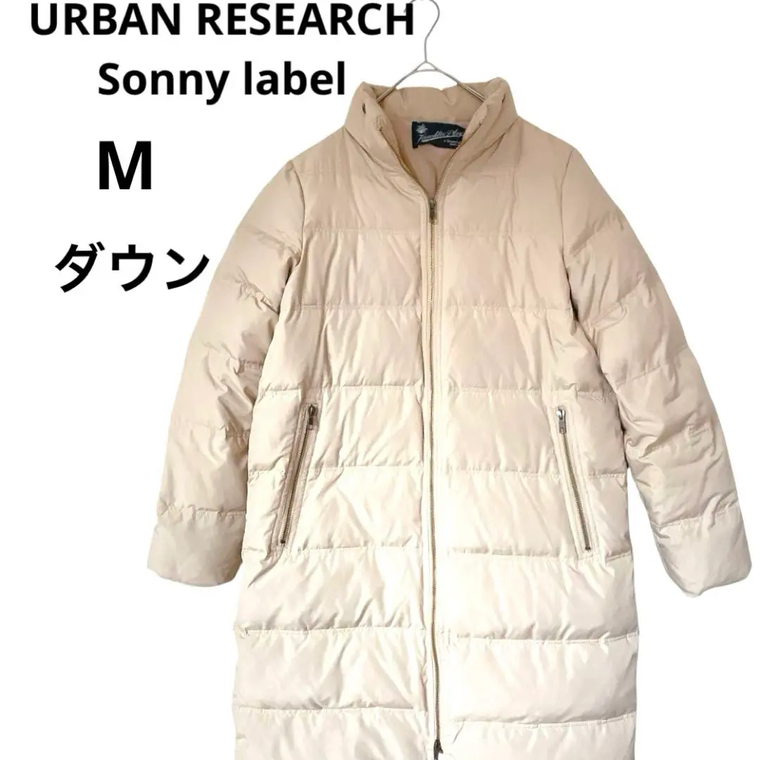 2025年最新】URBAN RESEARCH Sonny Label カラー：ベージュ系