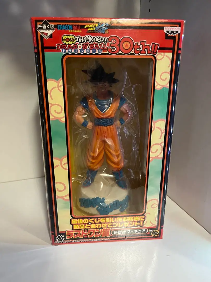 2025年最新】一番くじ THANK YOU! ドラゴンボール30th!! ラスト