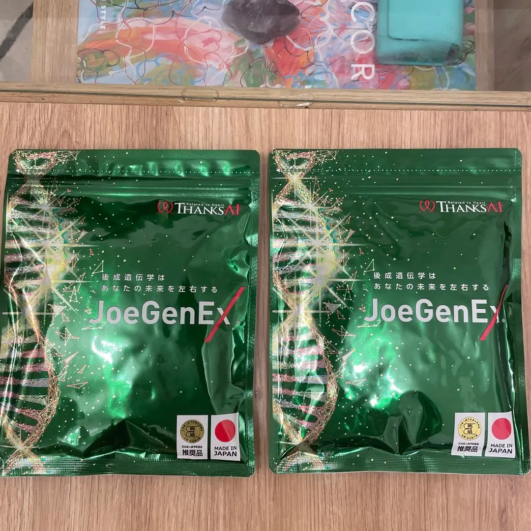 サンクスアイ ジョージェネックス JoeGenEx  2袋 ジョージェネックス JoeGenEX サンクスアイ 2袋