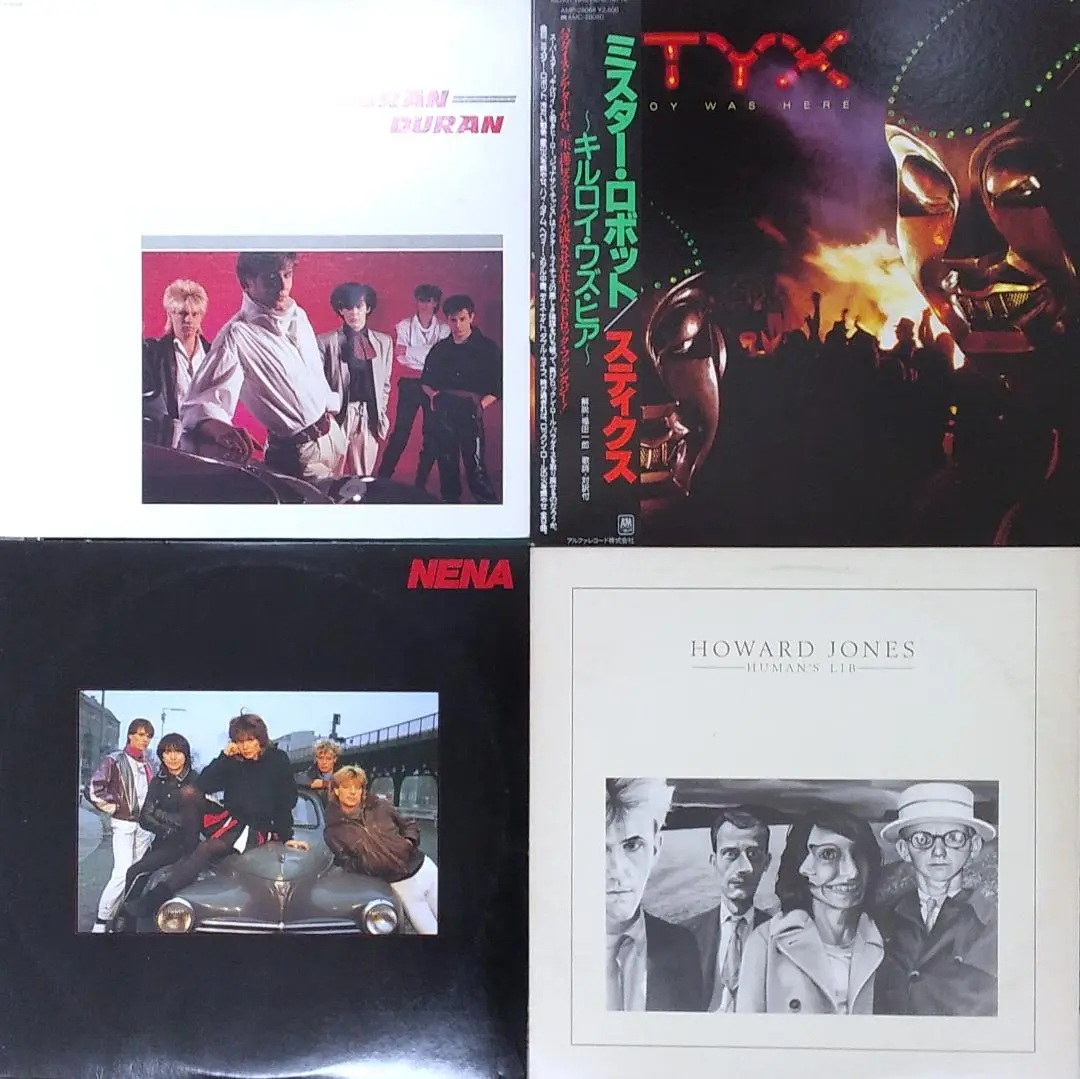 Duran Duran中古 レコードセット Duran Duran レコード