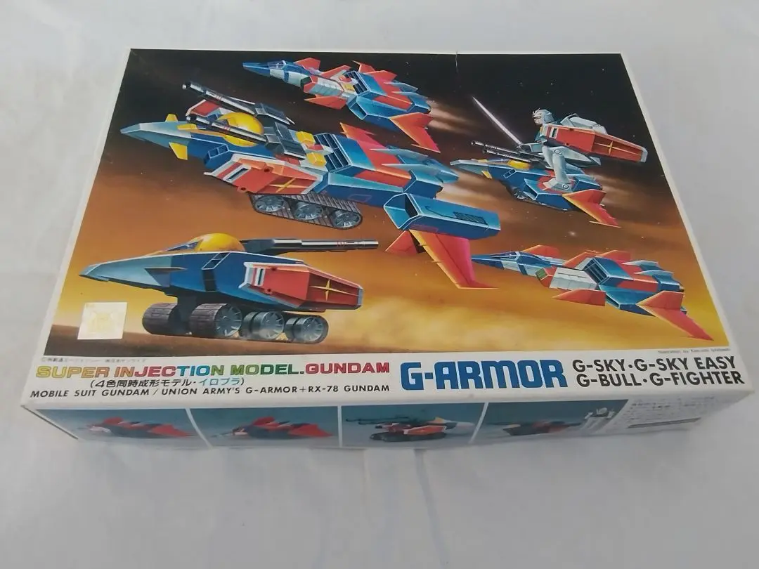 バンダイ プラモデル Gアーマー 4種類 まとめ売り - メルカリ