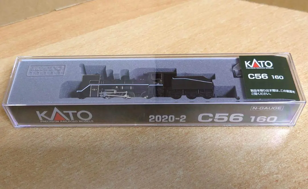 2025年最新】kato d51 東北の人気アイテム - メルカリ