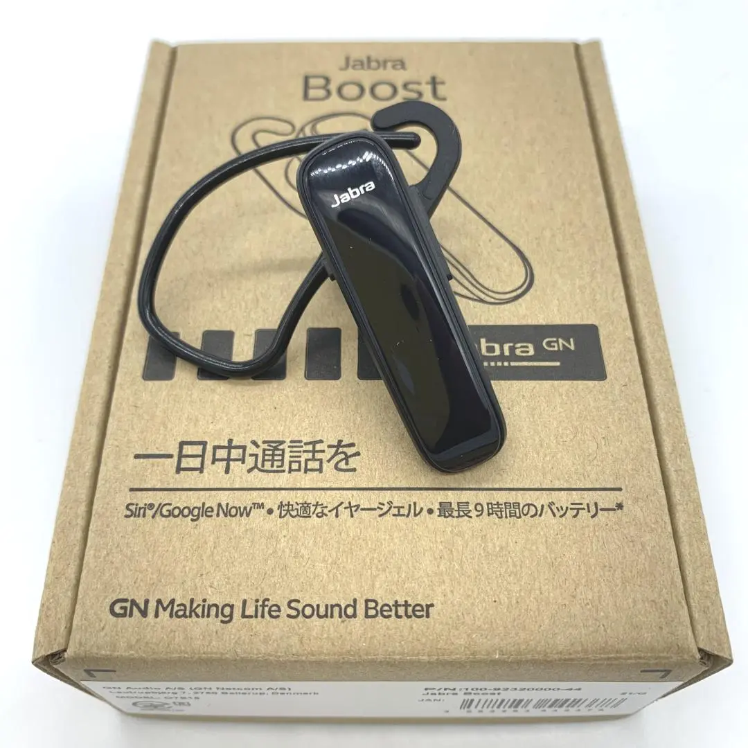 2025年最新】jabra boostの人気アイテム - メルカリ