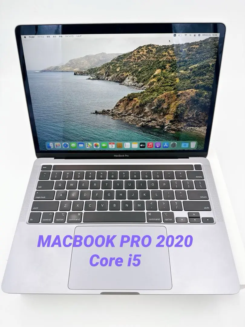 MacBook Pro 13インチ(2020年モデル)32GB USキーボード MacBook Pro (13-inch, M1, 2020) - 技術仕様 - Apple サポート