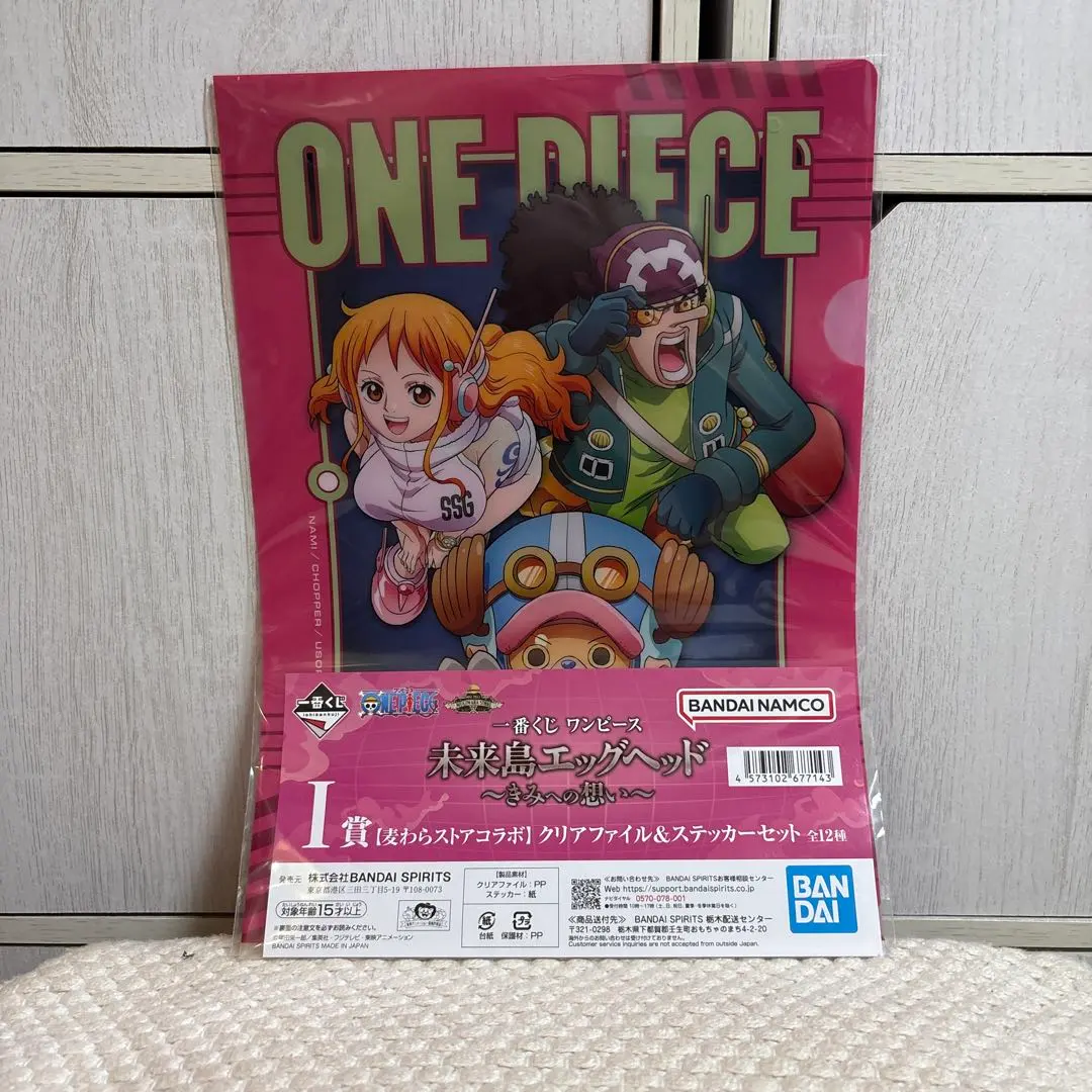Thumbnail of One Piece Ichiban Kuji ONE PIECE Clear File Nami - Mugiwara Store